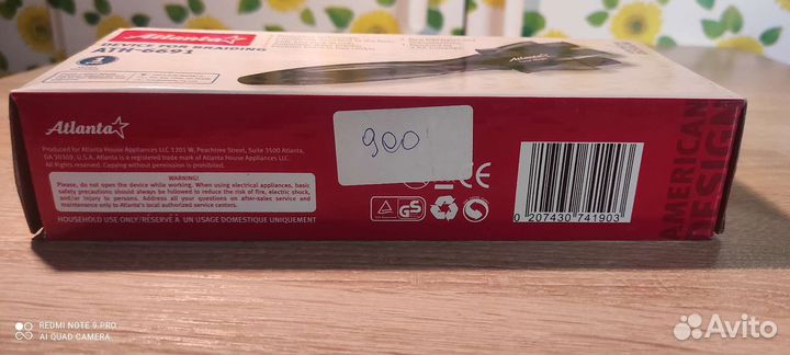 Прибор для плетения косичек