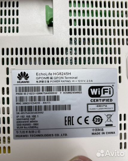 Новые Gpon терминалы Huawei