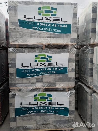 Кирпич облицовочный Шоколад