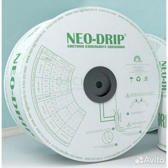 Капельная лента эмиттерная 2000 метров, шаг 20 см