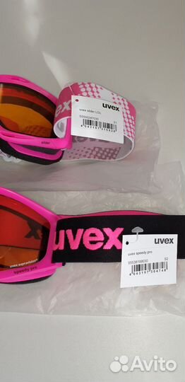 Горнолыжные очки uvex