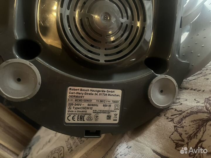 Кухонный комбайн Bosh