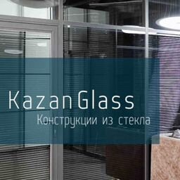 KAZANGLASS