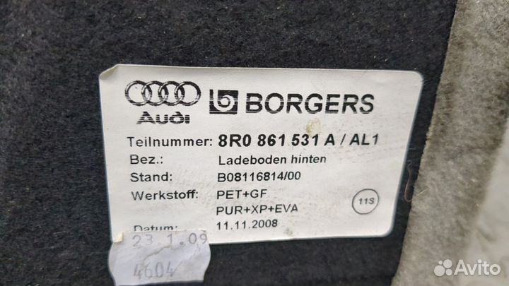 Пол багажника Audi Q5, 2009