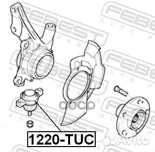 Опора шаровая переднего поворотного кулака 1220