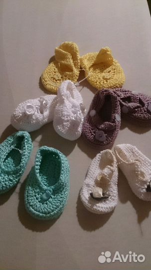 Вещи для детей