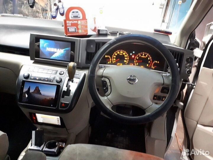 Сигнализация StarLine А93 эко 2CanLin