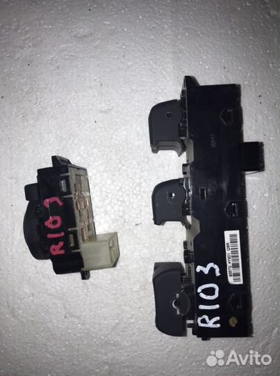 Блок управления зеркал rio 3