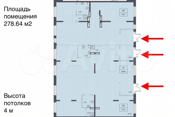 Пригород Лесное аренда под супермаркет 278.64 м²