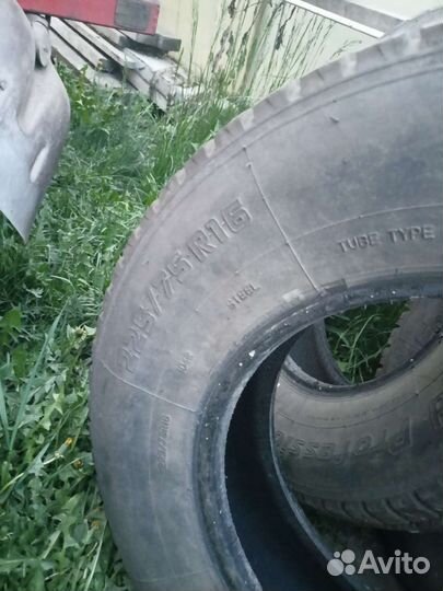 Forward Professional 219 225/75 R16