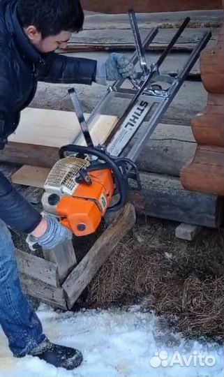 Пилорама Alascan Mill до 150 см