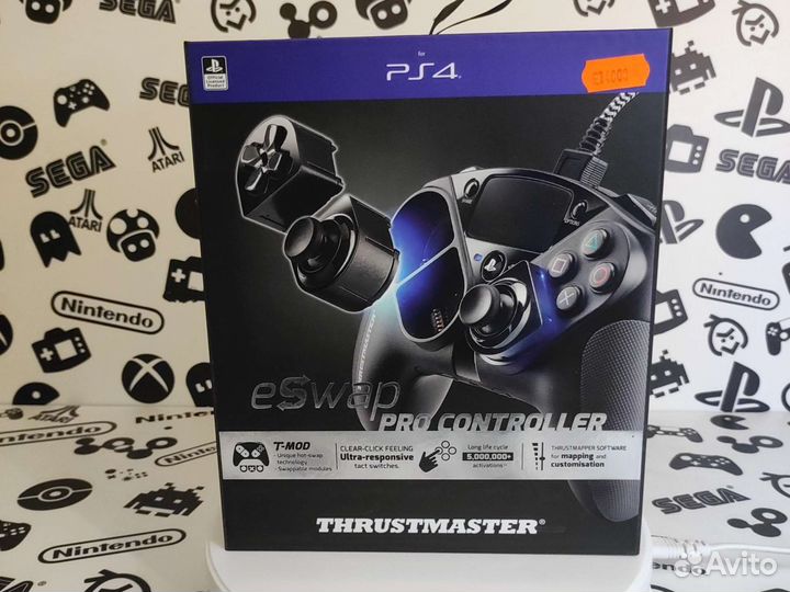 ESwap Pro controller Ps4