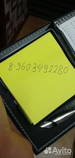 Катушка ака 9,5Х12,5. 7кгц