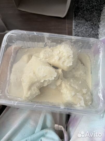 Масло ши