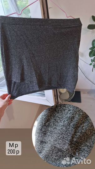 Женские вещи