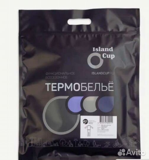 Термобелье мужское