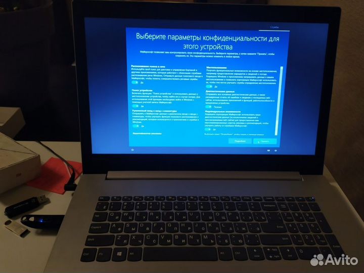 Компьютерный мастер. Ремонт компьютеров, ноутбуков