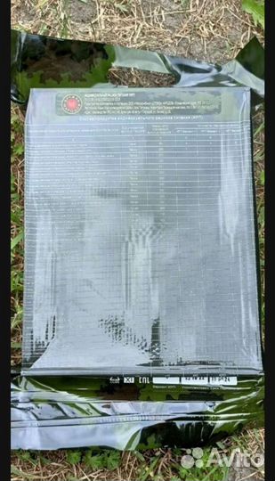 Армейский сухпаек