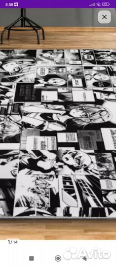 Ковры и паласы