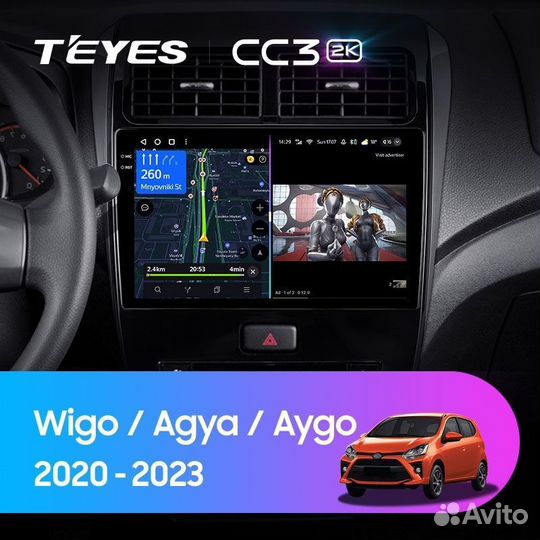 Штатная магнитола Teyes CC3 2K 4/64 Toyota Wigo/Agya (2020-2023)