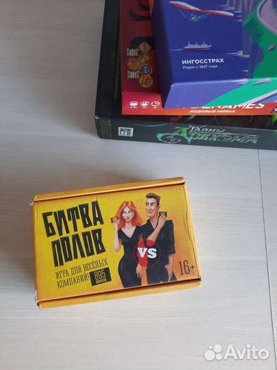 Игра настольная 