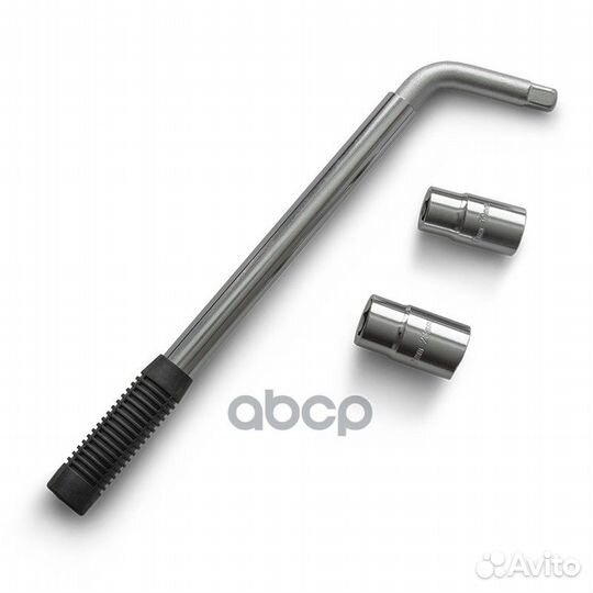 Ключ балонный, телескопический, 17, 19, 21, 23