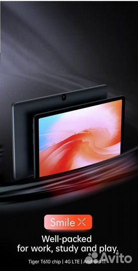 Alldocube Smile X, 10,1 дюйма, 4 + 64 гб, FHD 4G