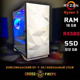 Игровой Ryzen 5 12ядер 16gb rx580 новый гарантия