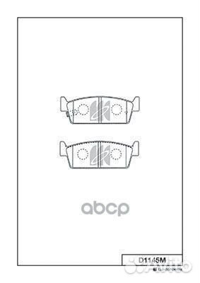 Колодки тормозные дисковые Nissan d1145m Kashiyama