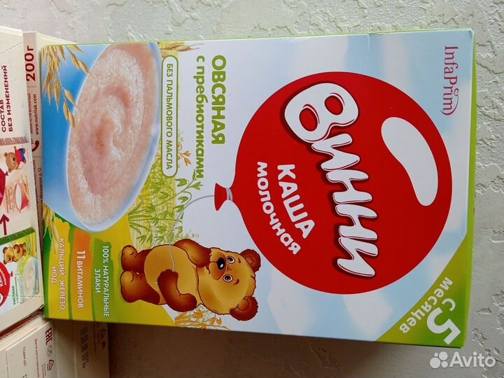 Детская каша, молочная рисовая Винни 4+