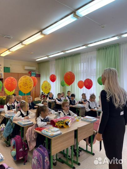 Репетитор начальных классов онлайн