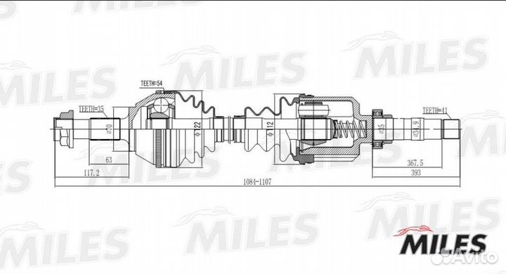 Привод в сборе