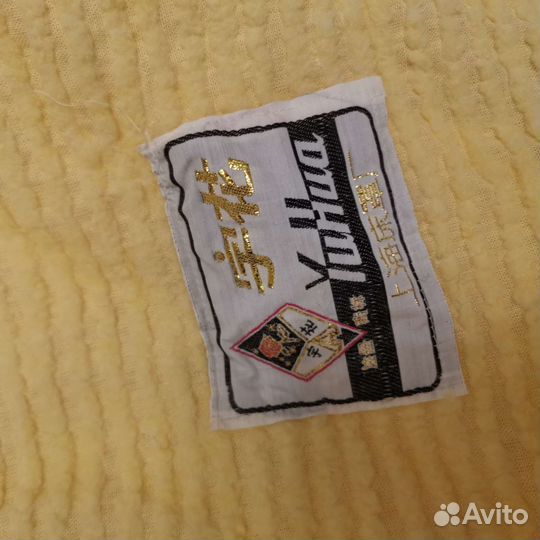 Плед Новый