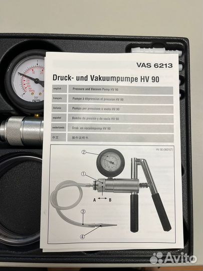 ASE40310000000 Ручной вакуумный насос VAG