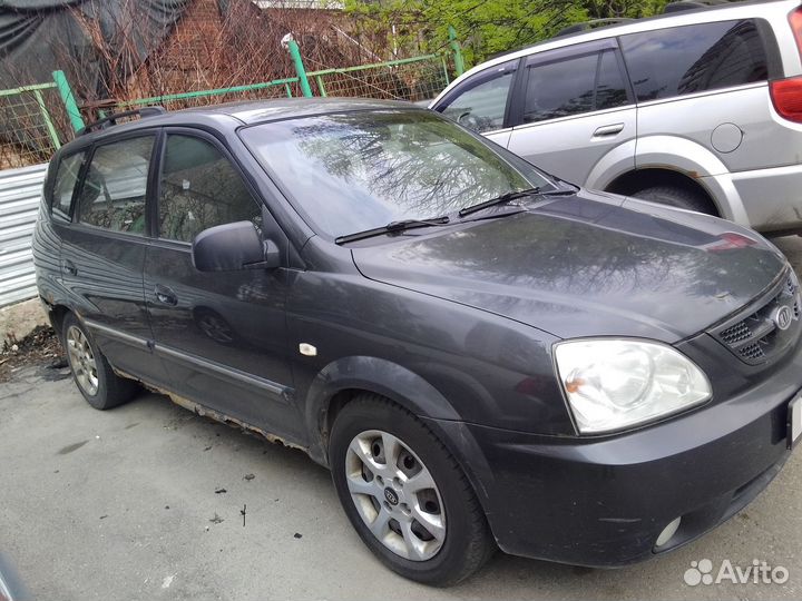 Kia Carens 2.0 МТ, 2005, битый, 327 км