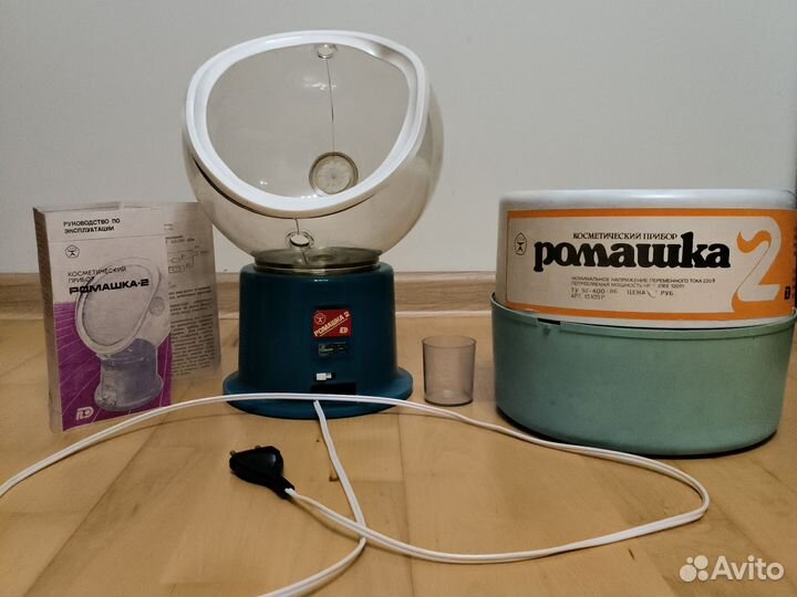 Косметический прибор Ромашка