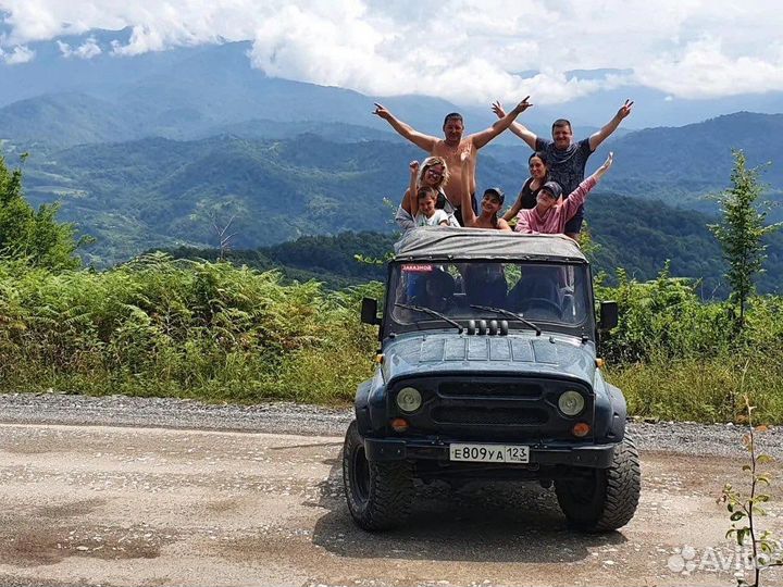 Джип тур Абхазия