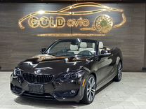 BMW 2 серия 2.0 AT, 2017, 31 559 км, с пробегом, цена 2 800 000 руб.
