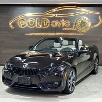 BMW 2 серия 2.0 AT, 2017, 31 559 км, с пробегом, цена 2 500 000 руб.