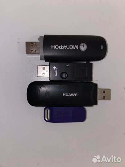 Вай фай роутер