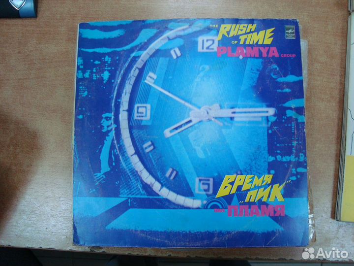 Пластинки виниловые обновление