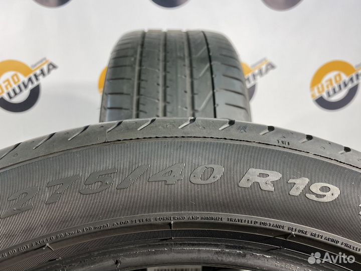 Pirelli P Zero 275/40 R19 100V