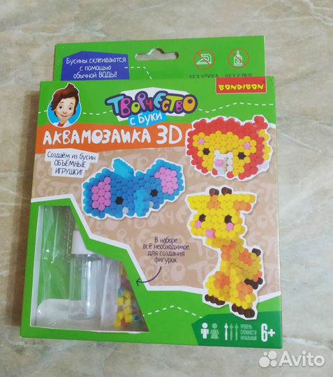 Аквамозаика 3 D новая