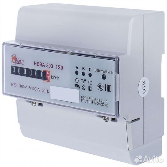 Настройка, ремонт, восстановление электросчетчиков