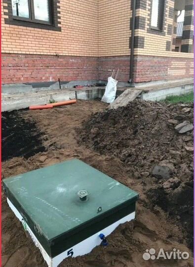 Септик с Доставкой