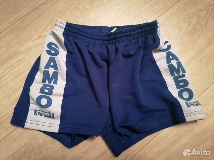 Спортивная форма для самбо