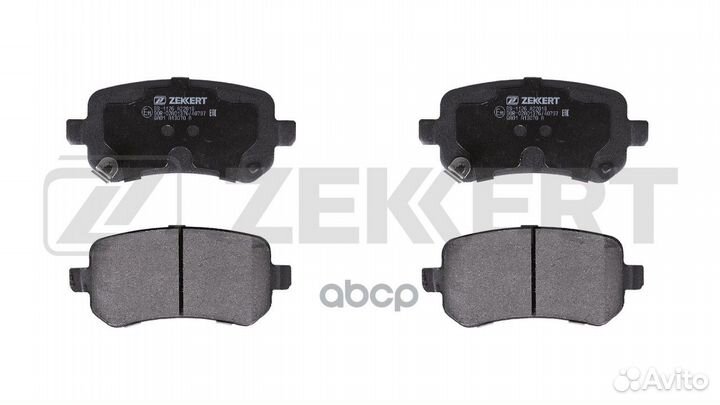 Колодки торм. диск. задн. Chrysler Grand Voyager V