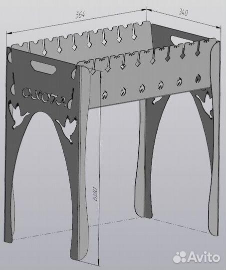 Мангал раскладной 