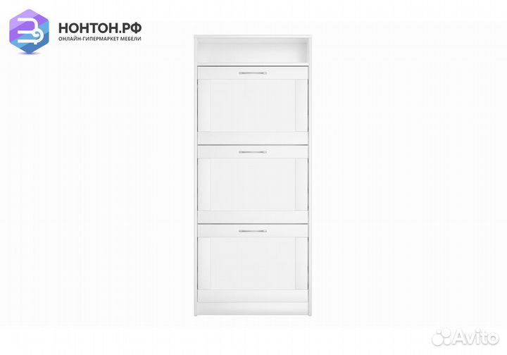 Тумба для обуви Сириус 3 ячейки белая