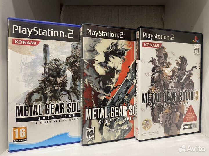 Metal Gear Solid (Bundle) PS2